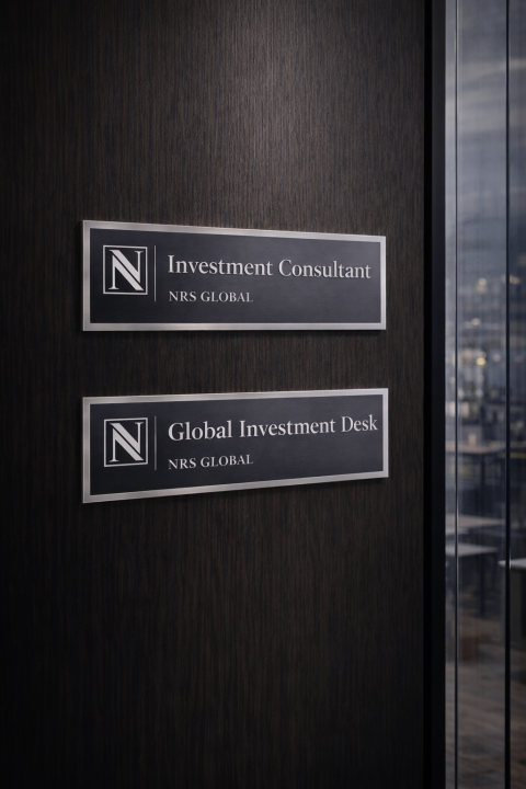 NRS Kapı İsimlik 18x50 cm